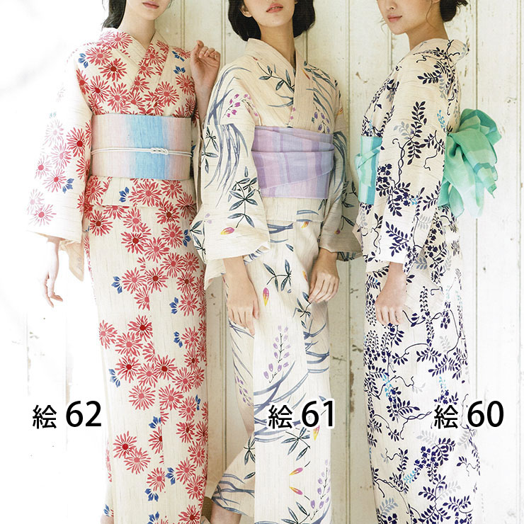 源氏物語】女性浴衣 さわらび 日本製 - きもの館【久五郎】