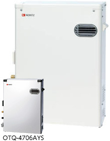 OTQ-3706SAY NORITZ(ノーリツ)のガス給湯器 | キンライサー