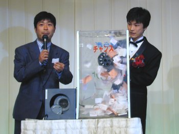 市川哲也選手 第15回賞金王決定戦競走 優勝祝勝会 － Miyajima Kyotei