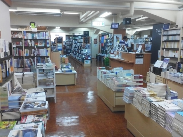 内村鑑三信仰著作全集』シリーズ | 教文館キリスト教書部