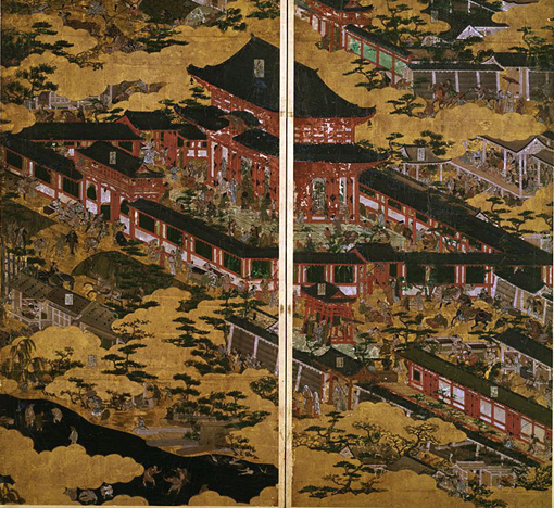 鉄輪（かなわ） - 博物館ディクショナリー- 京都国立博物館