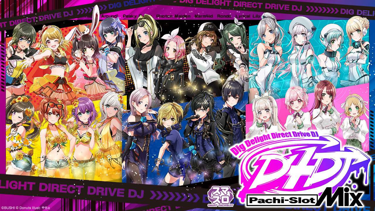 L D4DJ Pachi-Slot Mix | KYORAKU