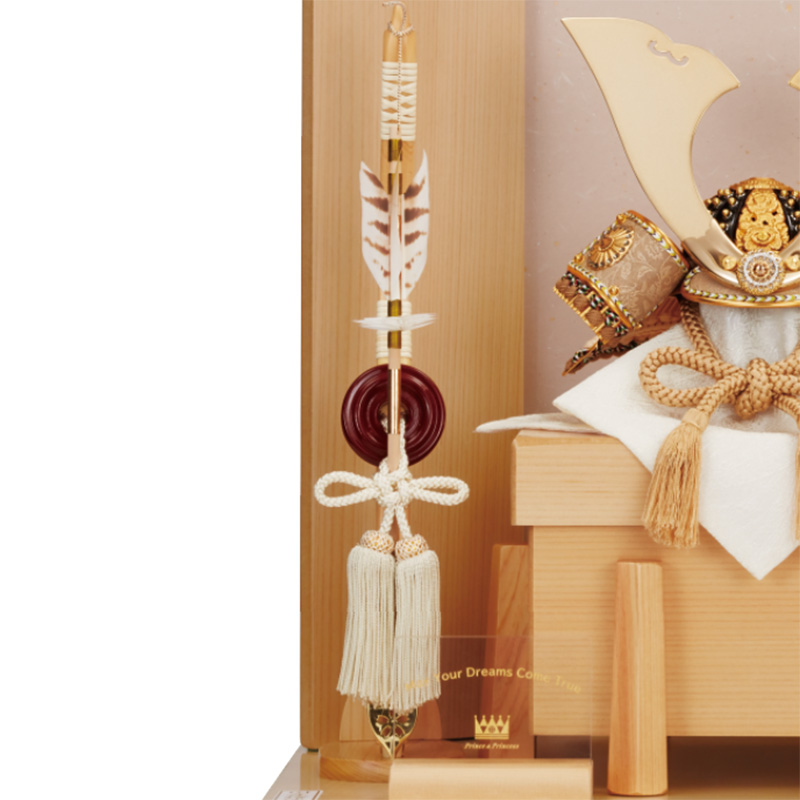 出世飾 絆の兜 陽（よう） - 雛人形（ひな人形）、五月人形なら京都島津