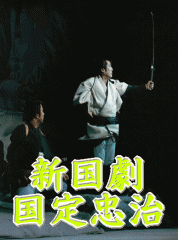 必殺仕掛人～緒方拳 藤枝梅安（DVD全9巻／分売可能）《品切》