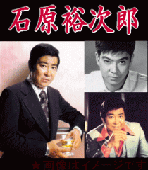 日活映画主題歌・テーマ曲集】 娯楽映画の黄金時代（CD5枚組／送料