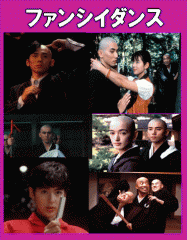 高倉健、鶴田浩二の任侠（仁侠）映画～博徒列伝、渡世人列伝、遊侠列伝