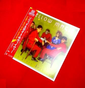 LP盤】YMO/イエローマジックオーケストラ『ソリッド・ステイト