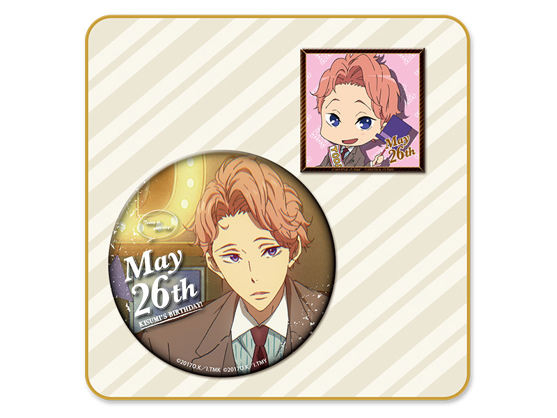 劇場版 Free!-Timeless Medley- Precious Birthday 貴澄 | 京アニ