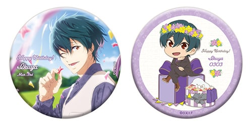 Free!シリーズ Wonderful Birthday party! | 京アニショップ！