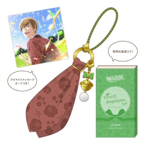 Free!シリーズ Wonderful Birthday party! | 京アニショップ！