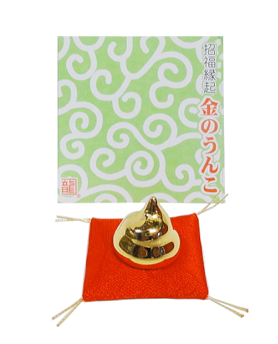 幸運と豊かさをもたらす精霊 チャオンゴの御守りB 幸運 金運 商売運
