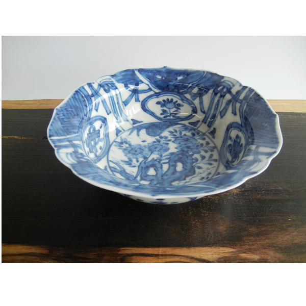 染付芙蓉手兜鉢 / ことよりモール