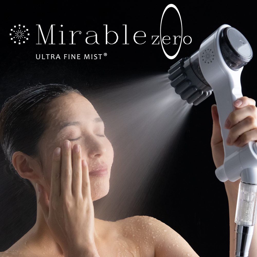 Mirable ZERO ミラブルゼロ / ことよりモール