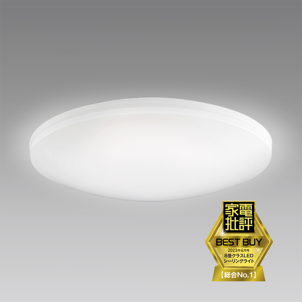 HLDC08311SG | 製品詳細