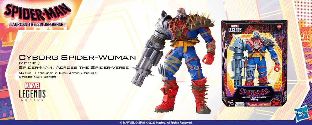 マーベル』「マーベル・レジェンド」6インチ・アクションフィギュア