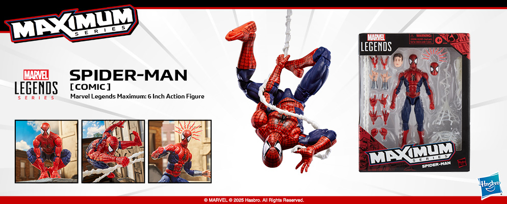 マーベル』「マーベル・レジェンドMAXIMUM」6インチ・アクション