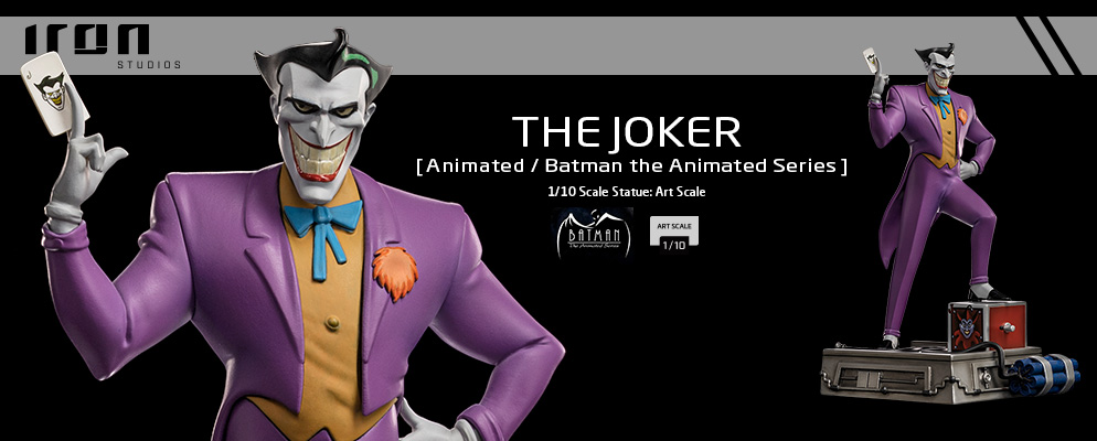 DC』【アイアン・スタジオ スタチュー】「アートスケール」1／10