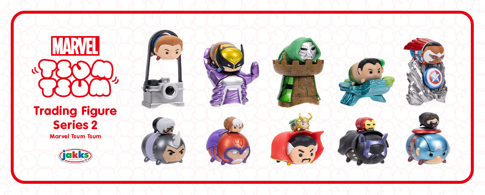 マーベル ツムツム』【トレーディング・フィギュア】シリーズ2 | 株式