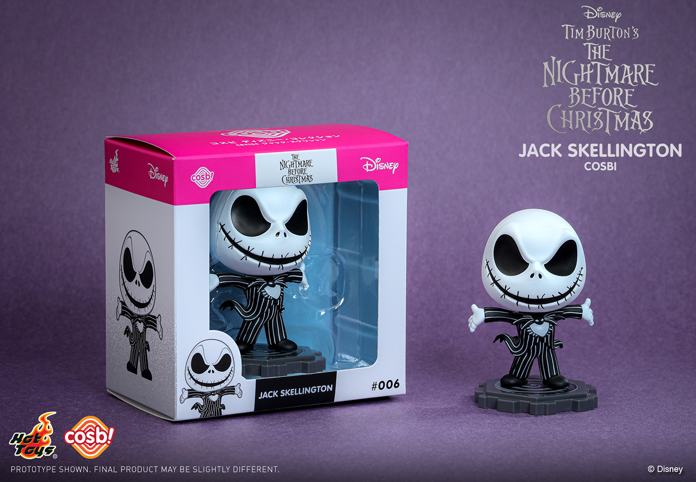 Catalog Image Viewer | 株式会社ホットトイズジャパン