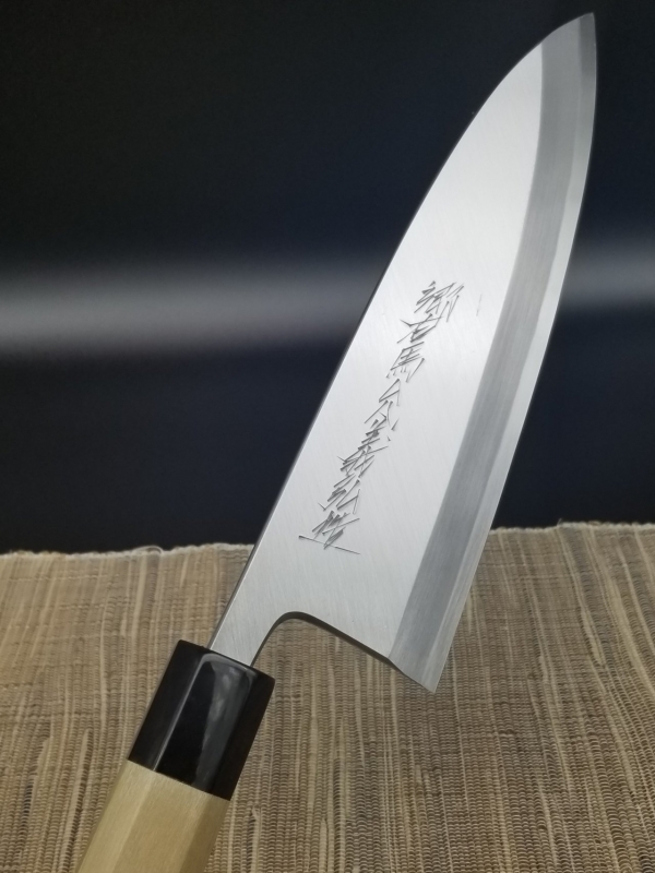 郷右馬允義弘～ 本霞出刃包丁180mm