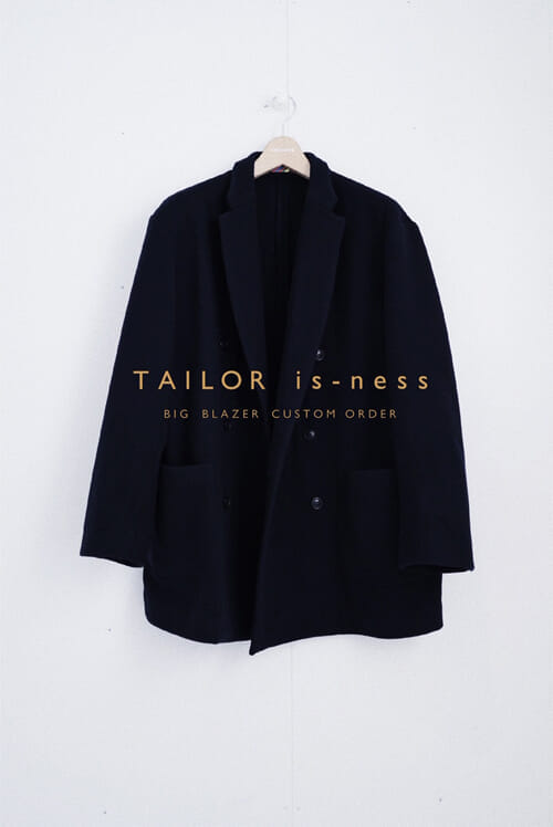 コーチジャケットとジャケットの間。イズネスのビッグ ブレザーをレ