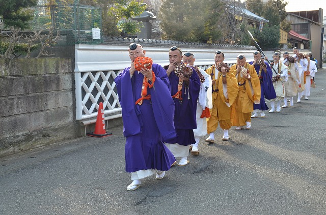 修験道秘法護摩