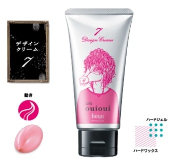 ミニーレ ウイウイ | 商品情報 | ホーユープロフェッショナル