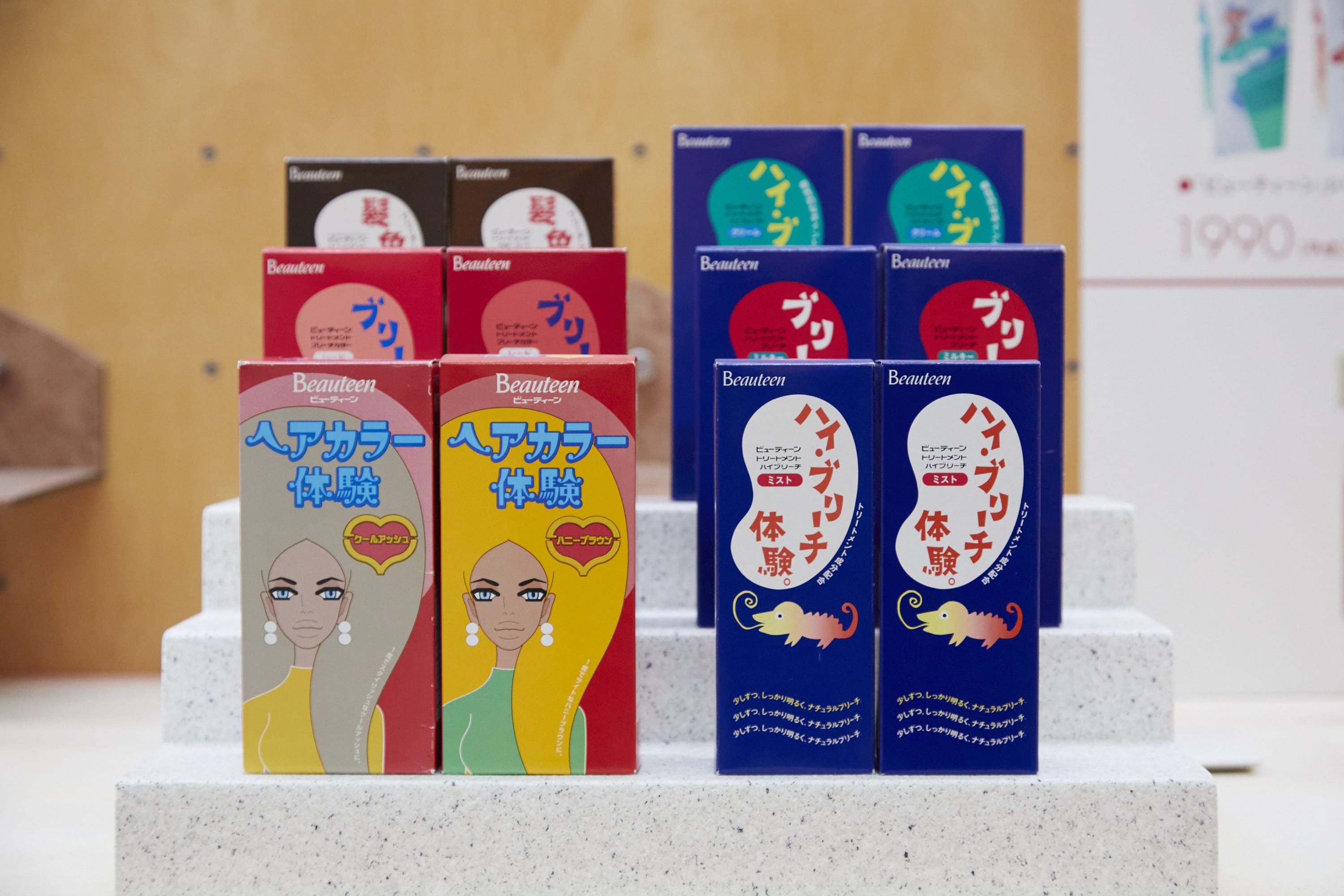 工場見学】ヘアカラー製造現場に潜入！技術力で実現するホーユーの高