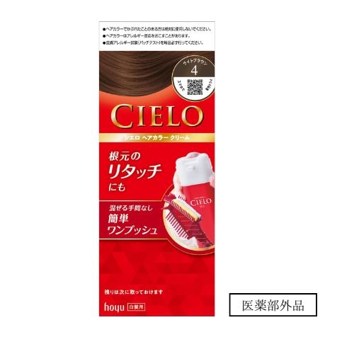 年代別】白髪染めの理想的な頻度は？白髪染めの回数を減らす秘訣も解説