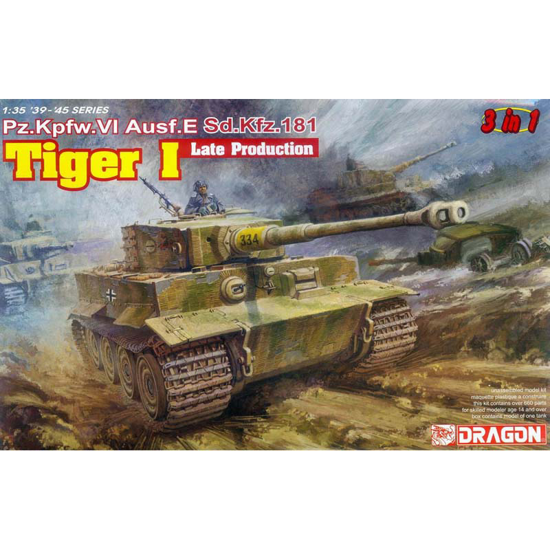プラモデル :: 軍用車両 & 武器 :: WW.II ドイツ重戦車 Pz.Kpfw.VI