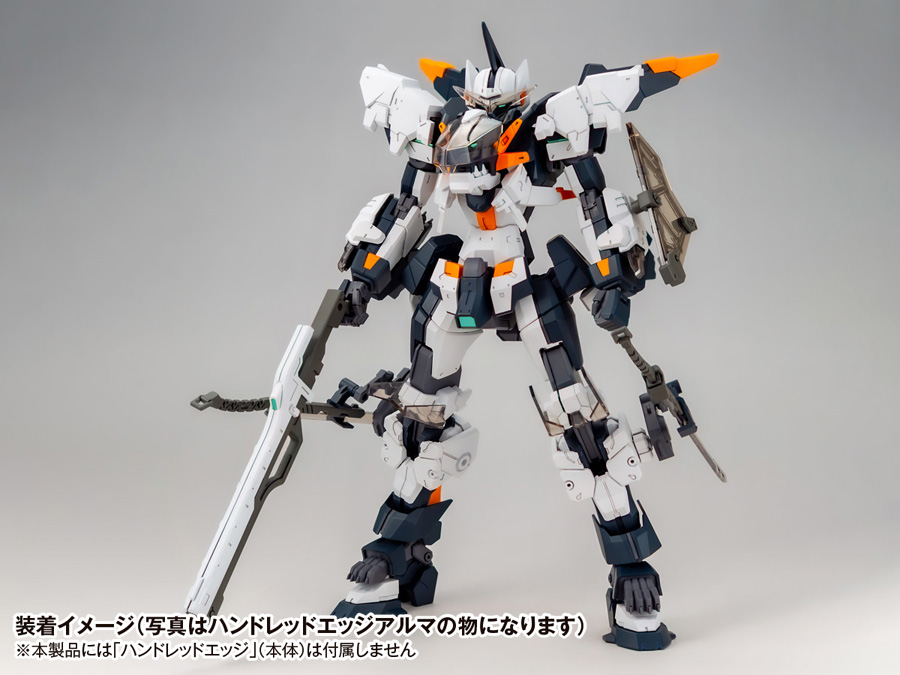 VEGA-28 電動模型キット 赤・白 ベガ VEGA-28 電動模型キット 赤・白