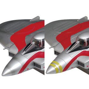 帰ってきたウルトラマン : プラモデル | 株式会社ウェーブ