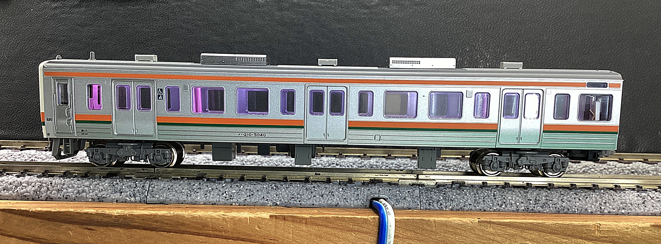 公式]鉄道模型(10-1862211系5600番台+313系2600番台(東海道本線) 6両