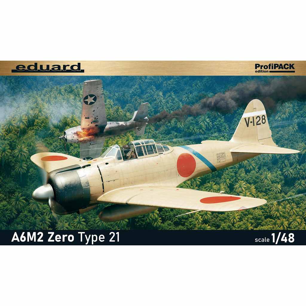 エデュアルド 1/48 三菱 A6M2 零式艦上戦闘機 二一型 プロフィパック