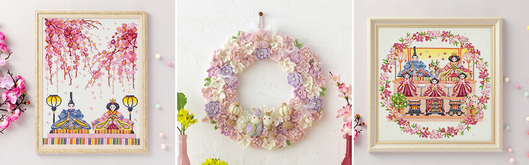 ひなまつり ～桃の香、ふわり～ | リバティ 生地、編み物、刺繍