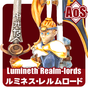 Lumineth Realm-lords