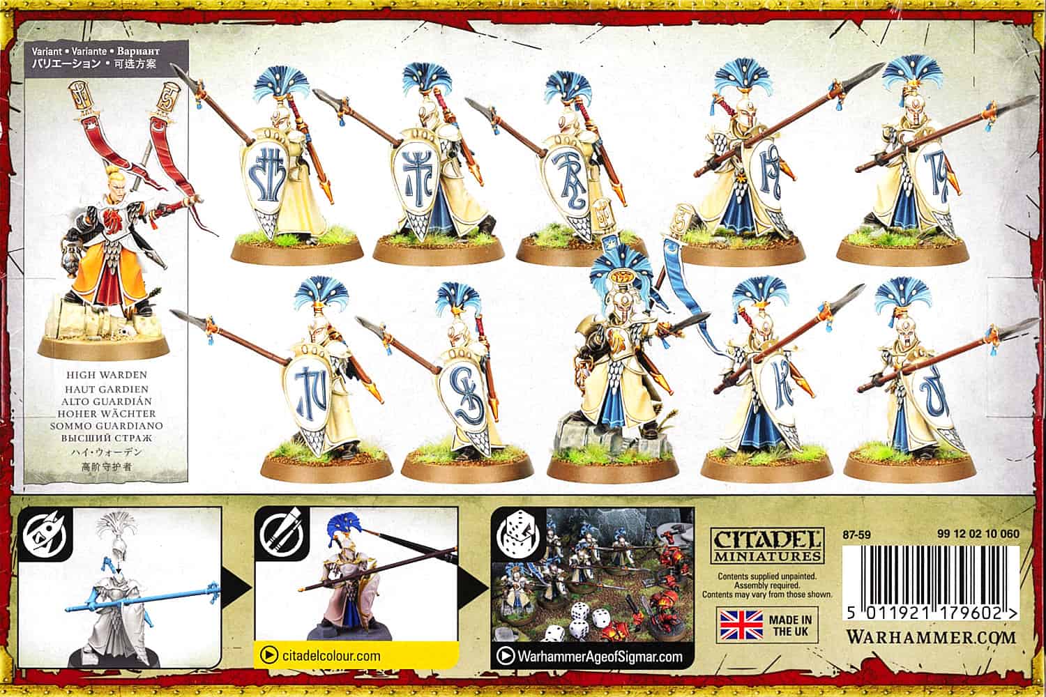 VANARI AURALAN WARDENS