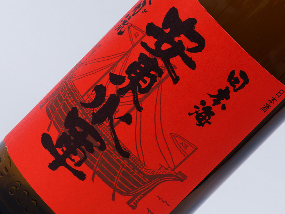 あおもり自慢／あおもり北彩館 / 尾崎酒造 安東水軍 特別純米酒 1800ml