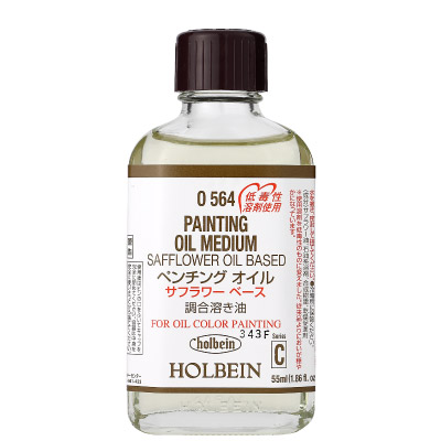 ペンチング オイル（サフラワーベース）」新登場｜ ホルベイン