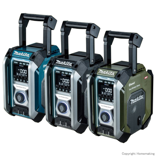 マキタ 10.8V～40Vmax 充電式ラジオ(フラッグシップタイプ・本体のみ