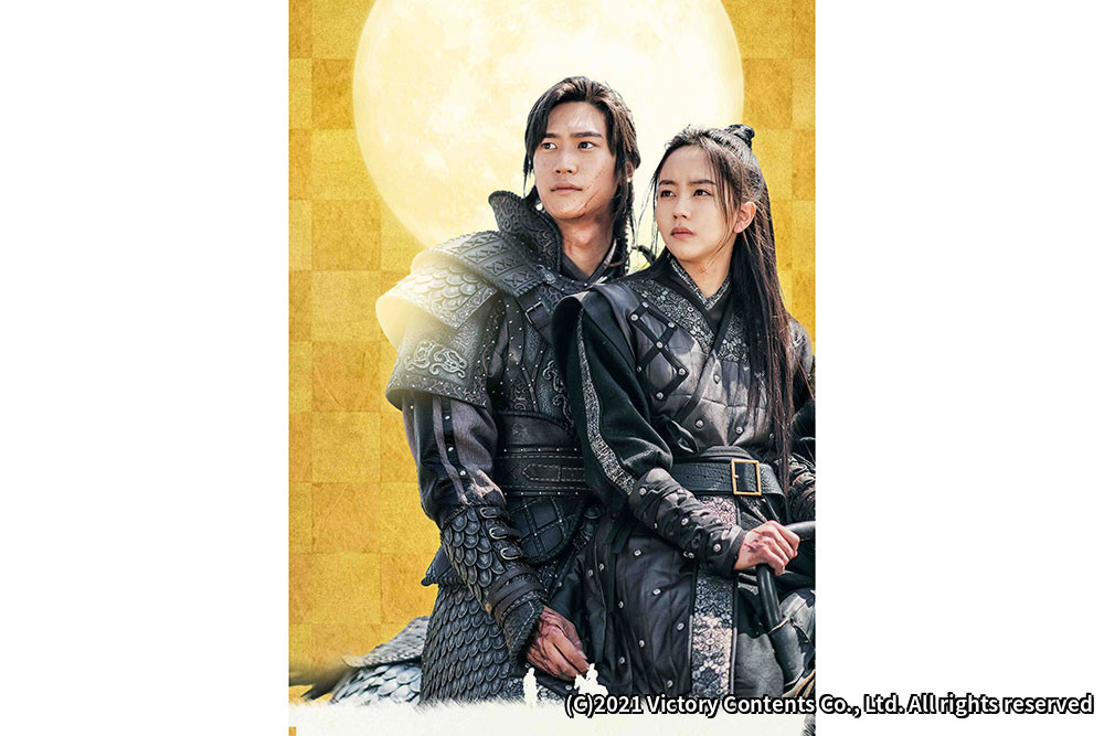 悪魔がお前の名前を呼ぶ時（日本語字幕版）#11｜ホームドラマチャンネル