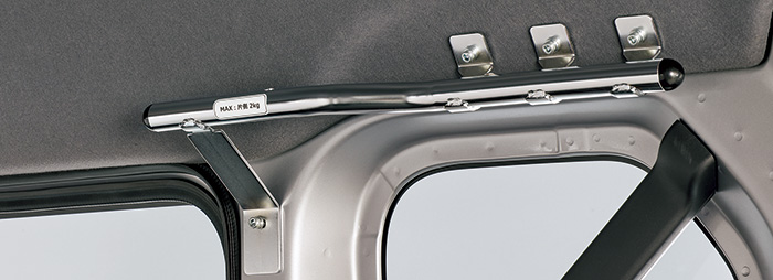 ルーフインナーサイドパイプ｜インテリア｜N-VAN｜Honda Access｜Honda