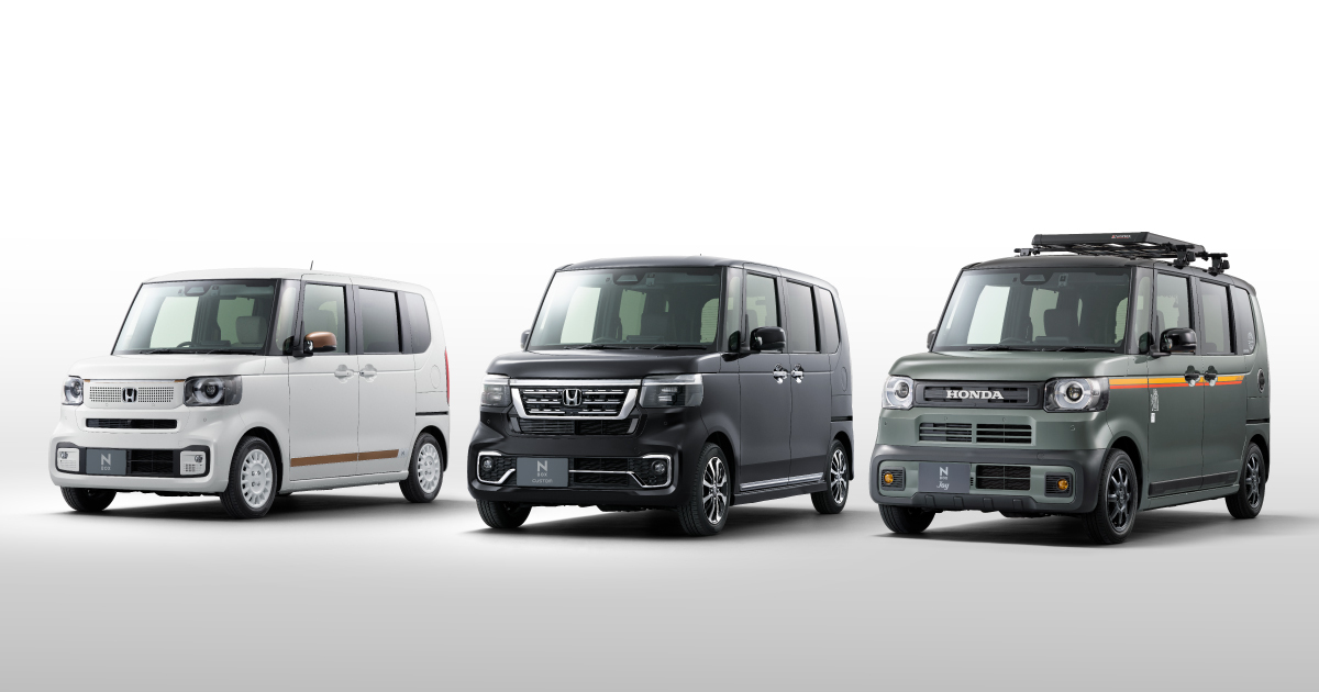 マッドガード｜スタイリング｜N-BOX｜Honda Access｜Honda公式サイト