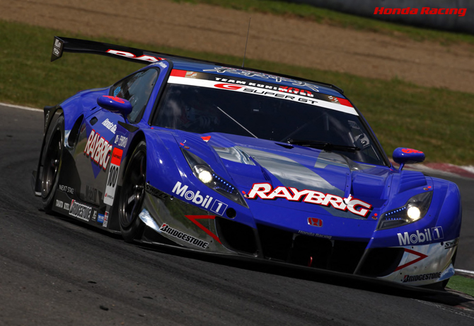 Honda | #100 伊沢拓也/山本尚貴組(RAYBRIG HSV-010)が予選2番手で