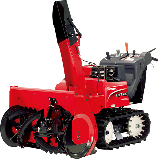 HSM1380i（JN）- 中型ハイブリッド除雪機｜Honda公式サイト