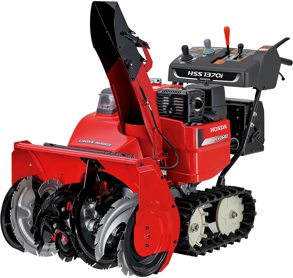 HSS1170n（JX）- 小型除雪機（クロスオーガ搭載）｜Honda公式サイト