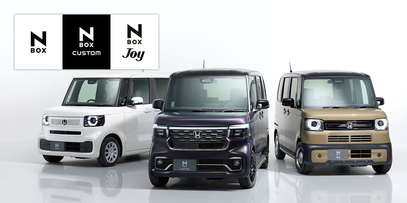 新車情報 | Honda Cars さつま/水俣