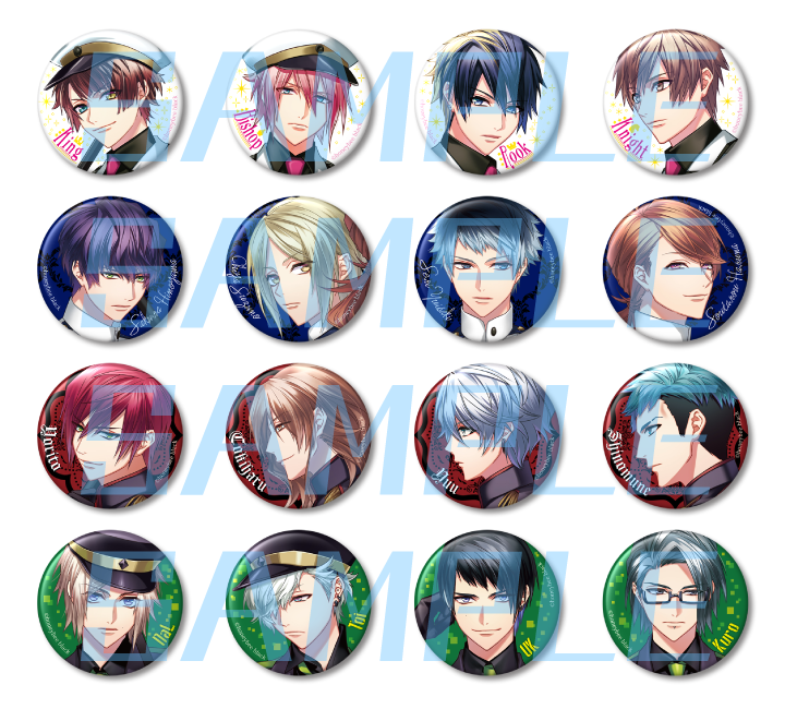 DYNAMIC CHORD NO LIMIT VOCAL LIVE 2017