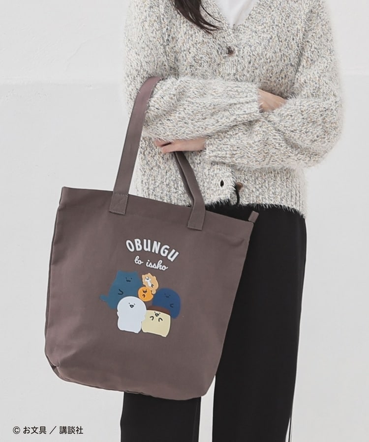 お文具といっしょ／トート: バッグ｜ハニーズ公式通販