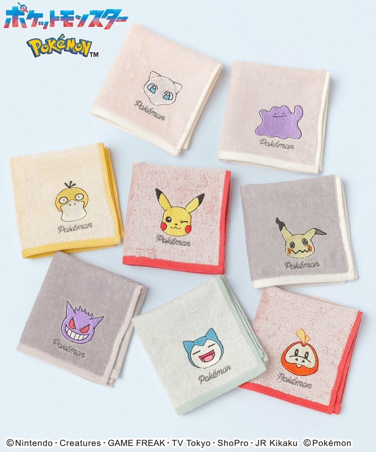 ポケモン／タオル: ファッショングッズ｜ハニーズ公式通販